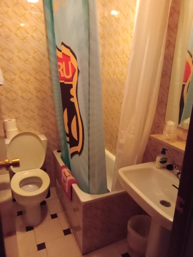 Hostal El Molino Calanda Zewnętrze zdjęcie